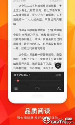 办理菲律宾遣返手续为什么需要办理无犯罪证明？